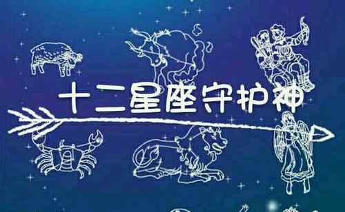 2021年水瓶座感情運勢 2021年水瓶座婚姻危機離婚