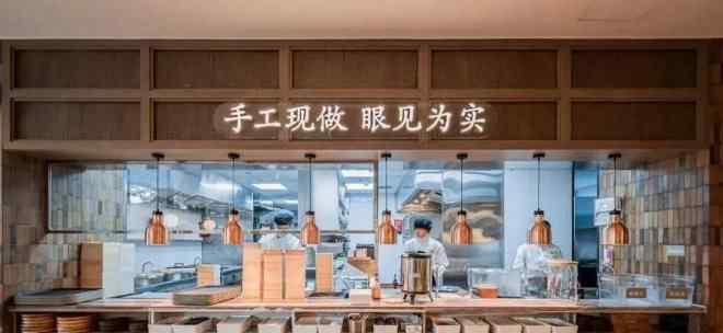 港式點心 蔡瀾港式點心華東首店進駐上海新天地