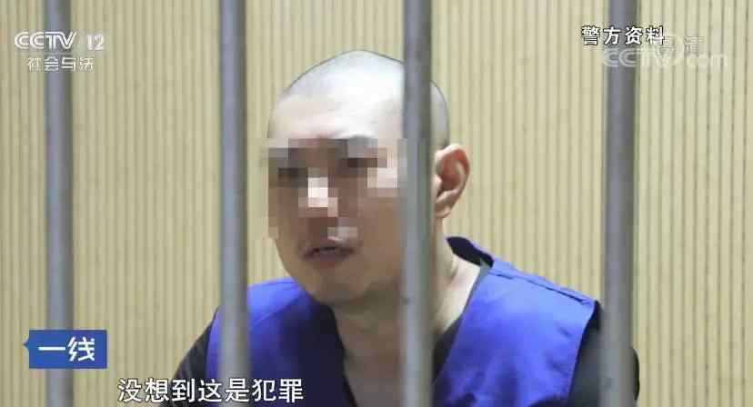 91夯 “大神跌落凡間”：91夯先生被捕，獲刑11年…