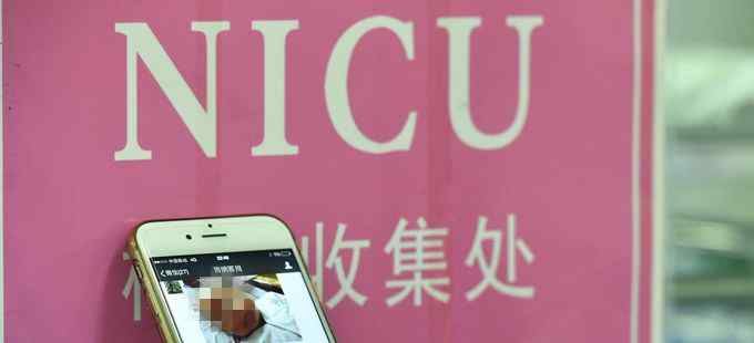 NICU 一個星期才讓見一次！NICU為何如此規(guī)定？