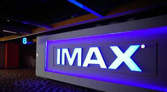 鄭州萬(wàn)達(dá)影城imax 鄭州萬(wàn)達(dá)影城第三塊IMAX銀幕落戶惠濟(jì)萬(wàn)達(dá)廣場(chǎng)