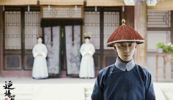 袁春旺扮演者 《延禧攻略》袁春望扮演者關(guān)評 王茂蕾：讓你們添堵了