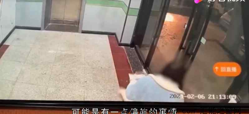 貨拉拉司機(jī)家屬回應(yīng)女孩跳車身亡 究竟發(fā)生了什么