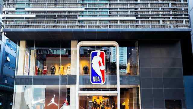 nba童裝 全球最大的NBA旗艦店在廣州開業(yè)，面積達(dá)2680㎡