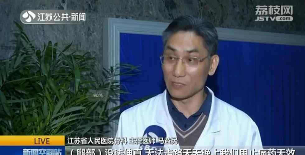 生長痛為什么就一條腿 7歲男孩總喊腿疼，家長以為是生長痛！兩個月后不得不截掉一條腿