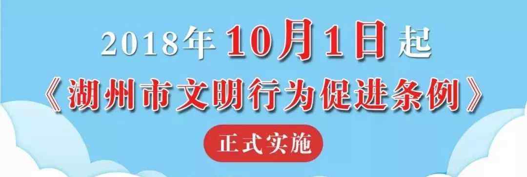 德清縣人民政府 剛剛，敖煜新當(dāng)選德清縣人民政府縣長(zhǎng)?。ǜ胶?jiǎn)歷）