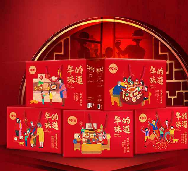 易烊千璽代言所有產(chǎn)品 百草味簽約易烊千璽為2019年度品牌代言人