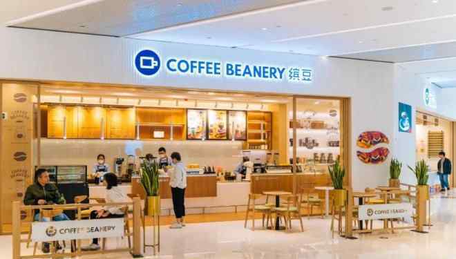 繽豆 Coffee Beanery杭州首店入駐遠(yuǎn)洋樂堤港