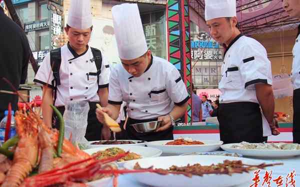 食在八方 源在四海食在長沙 2017食餐會(huì)分會(huì)場長沙美食節(jié)開幕