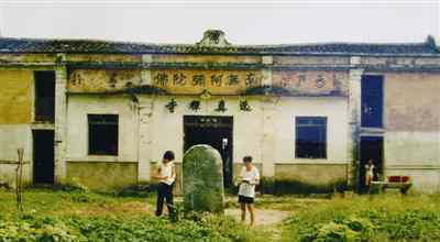 明教寺 蒼南稻田里的一塊石碑引出一個(gè)武俠小說(shuō)中“明教遺址”