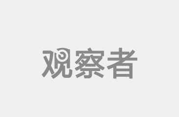 林勇紅客 起底中國境外隱秘網(wǎng)絡(luò)“暗網(wǎng)”第一案