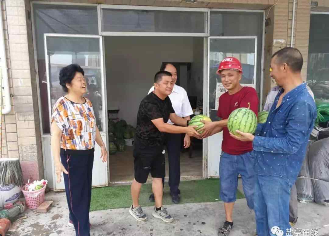 金和集團(tuán) 炎炎夏日，金和集團(tuán)給員工發(fā)西瓜了！