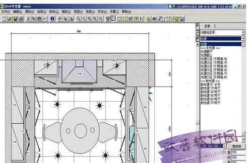 整體廚房設(shè)計軟件 kd櫥柜設(shè)計軟件 v5.0 中文免費版