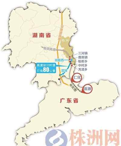 衡炎高速公路 炎汝高速30日通車 我省新增一條南下廣州通道