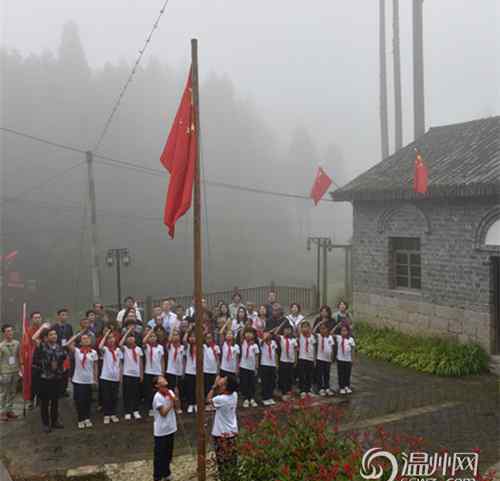 五星紅旗的設(shè)計者 五星紅旗設(shè)計者故鄉(xiāng)發(fā)出全球征集令 愛中國就秀出你和國旗的合影吧