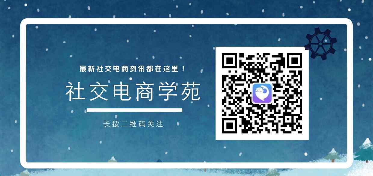 發(fā)朋友圈的8個(gè)黃金時(shí)間 你真的懂得發(fā)朋友圈嗎？發(fā)朋友圈的最佳時(shí)間段和發(fā)布的技巧分享