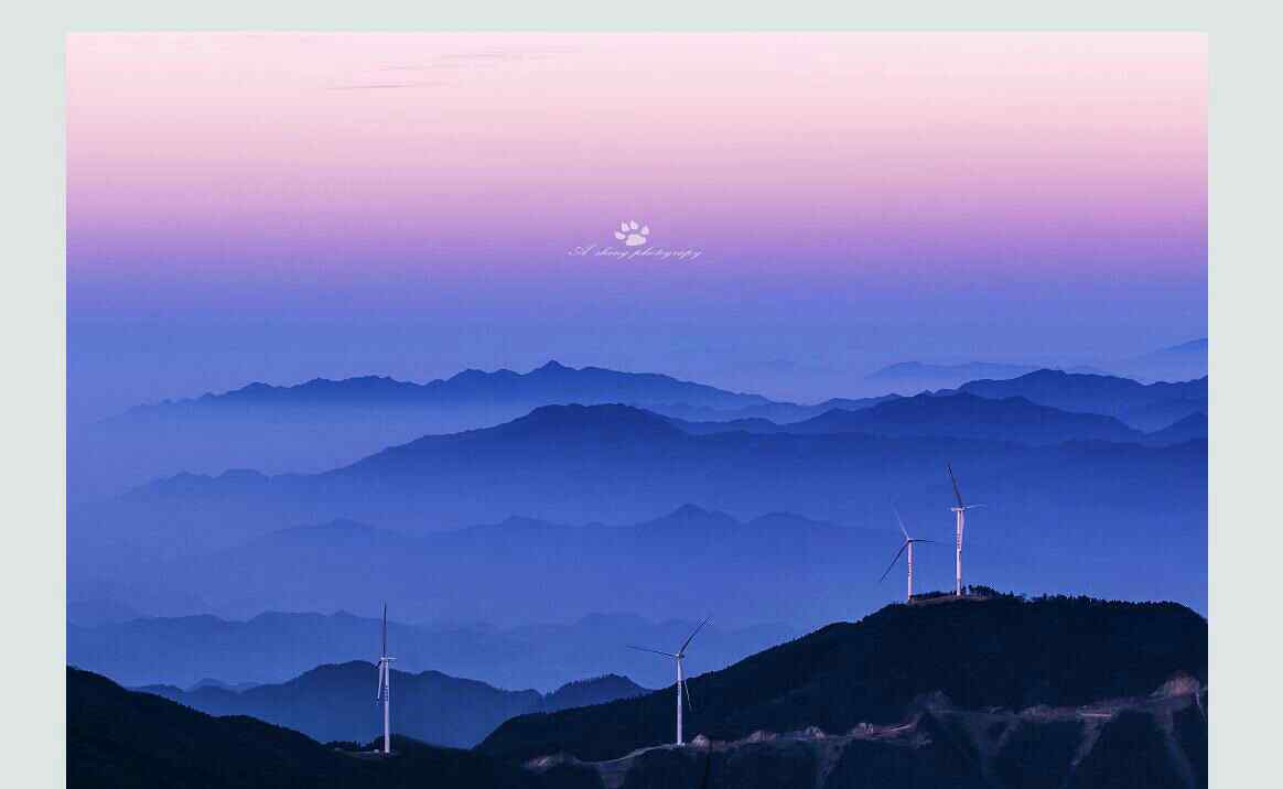 湖南龍山 龍山風電場