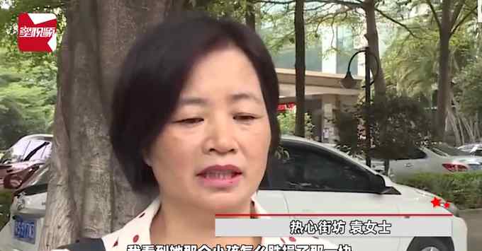 男童臉上有血疑被“人販子”抱走 女子憑“母親直覺” 一招救回