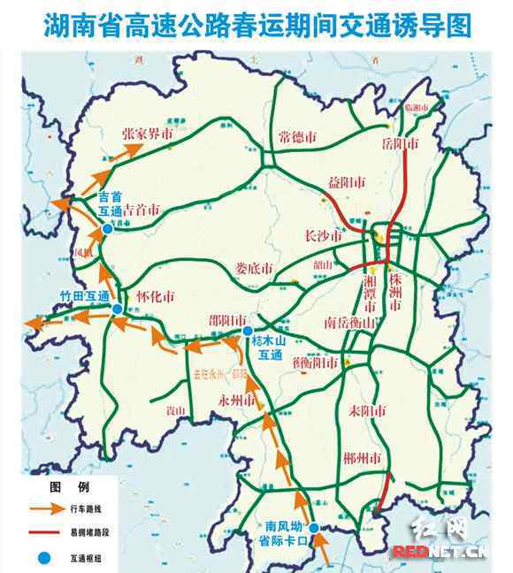 湖南高速地圖 湖南發(fā)布高速公路交通誘導圖 8張圖助你順利回家