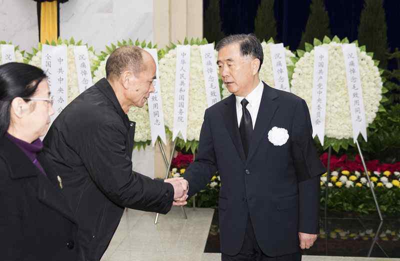 明陽山殯儀館 毛致用同志遺體在長(zhǎng)沙火化（附生平）