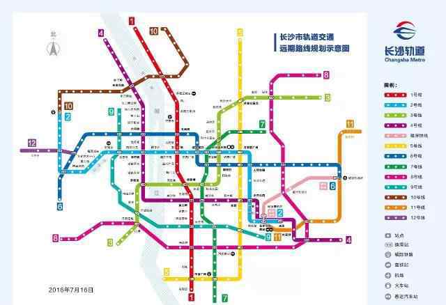 12號線地鐵線路圖 官方首次解讀長沙地鐵12條線路規(guī)劃 看看哪條到你家？