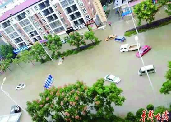 天兔臺風(fēng)最新消息 "天兔"帶來最強(qiáng)暴雨席卷半個湖南 最高降溫10℃