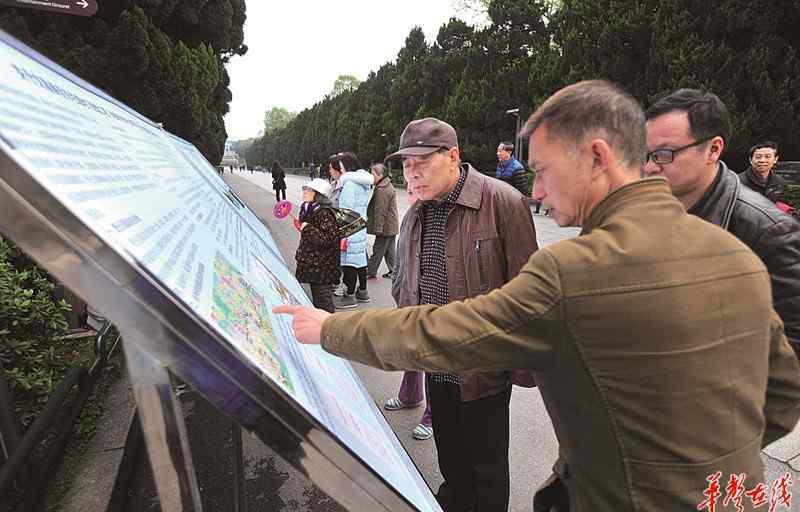 在公園怎么站著做 為做好植被保護(hù) 長(zhǎng)沙地鐵6號(hào)線(xiàn)烈士公園站西移160米