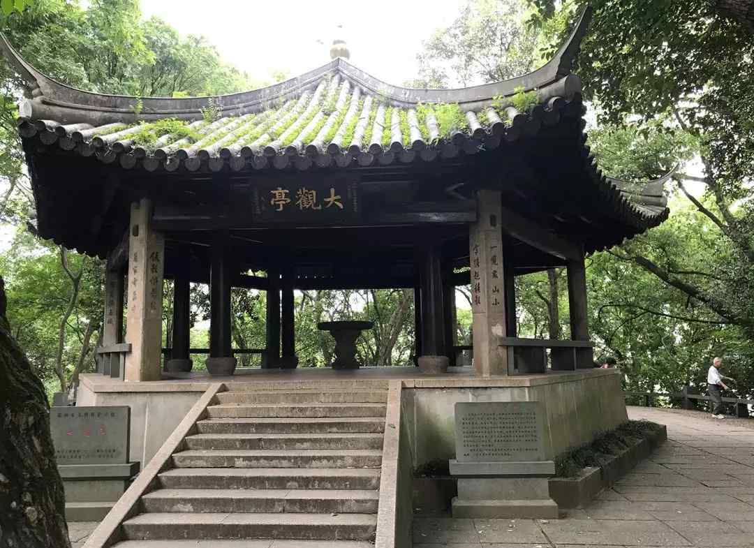 華蓋峰 溫州城最高峰在哪？這里人文薈萃，曾可遠(yuǎn)眺大海