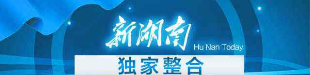 孩子長不高 因為早戀14歲孩子長不高!身高想“逆天改命”怎么做才有效