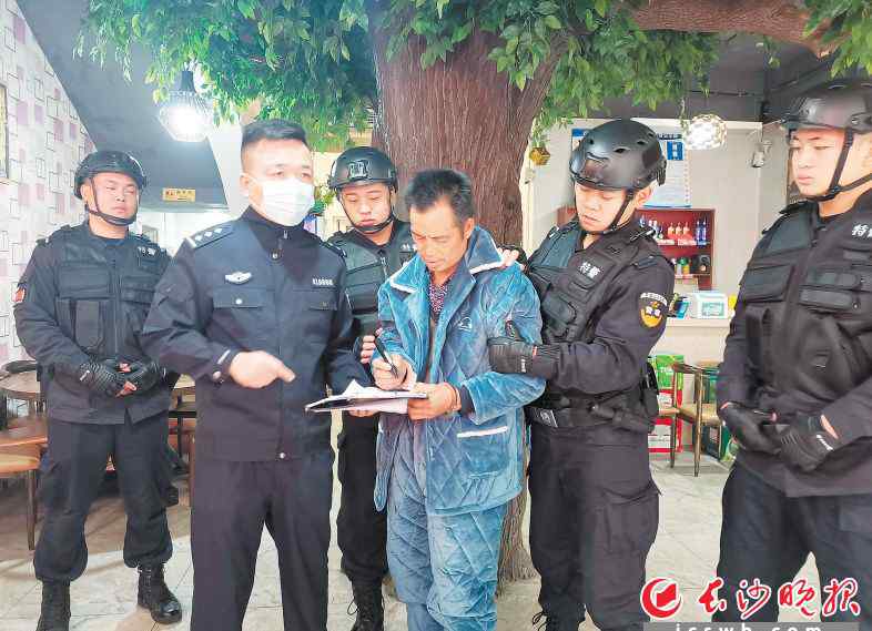 張承禹 逃亡11年終落網 張承禹：我最怕面對受害者家屬