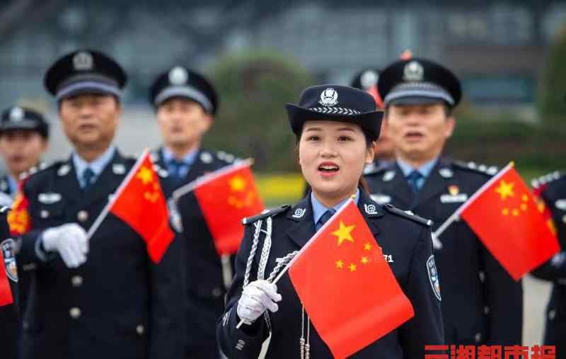 鐵警高專(zhuān) 鐵警唱響警察之歌，慶祝首個(gè)“中國(guó)人民警察節(jié)”