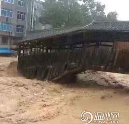 莫蘭蒂 噩耗！莫蘭蒂帶來暴雨 泰順三座古廊橋被沖垮