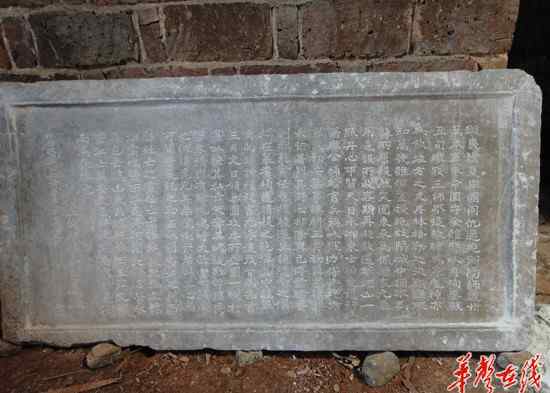 衡陽戰(zhàn)役 [衡陽]幸存戰(zhàn)士講述衡陽保衛(wèi)戰(zhàn)守城部隊(duì)故事