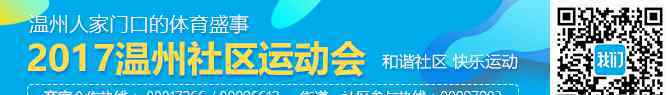 國(guó)保 “國(guó)?！眴挝怀苫纳?曹灣山的“春天”還要等多久？