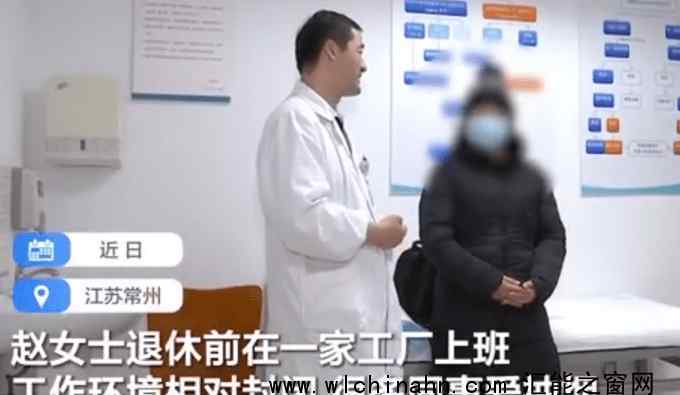 女子長期吸同事二手煙肺部長腫塊 究竟發(fā)生了什么