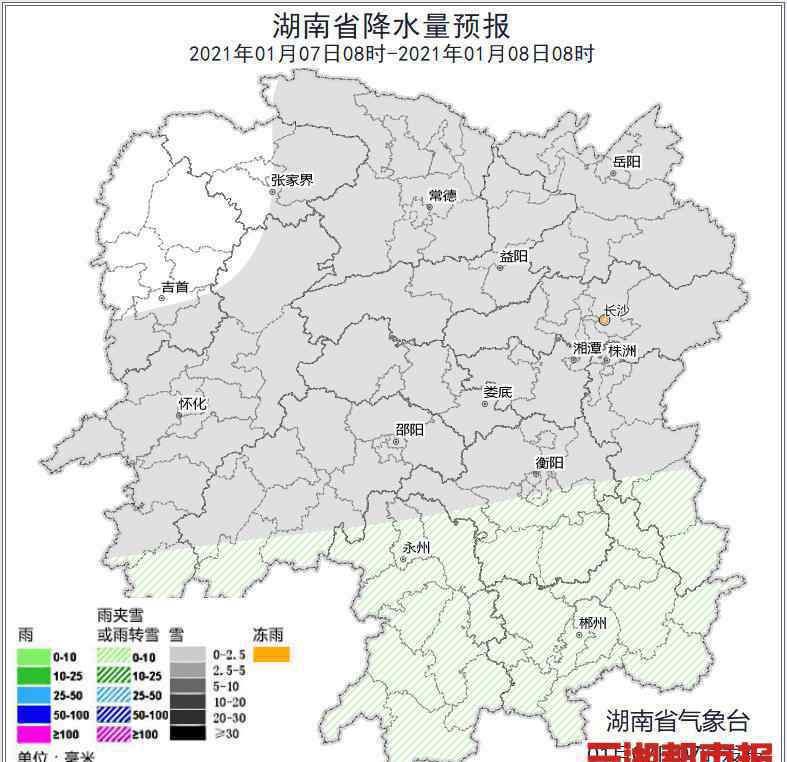 雨凇 湖南多地迎來2021年首場(chǎng)降雪，株洲、邵陽等地將出現(xiàn)雨凇或積雪