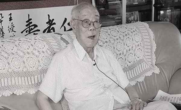 天文學(xué)家王綬琯院士逝世 享年98歲 王綬琯個人資料介紹