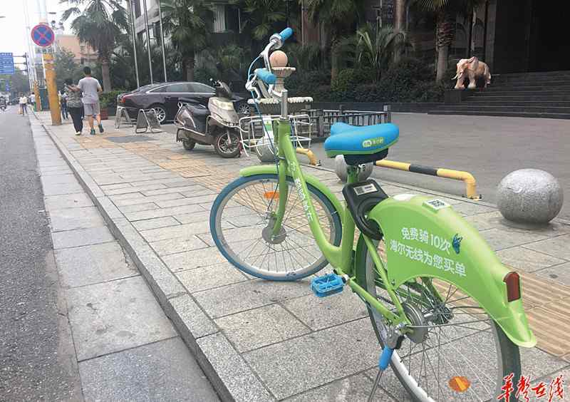 酷騎單車押金 酷騎單車押金"難退" 企業(yè)回應:長沙用戶可私信申請退款