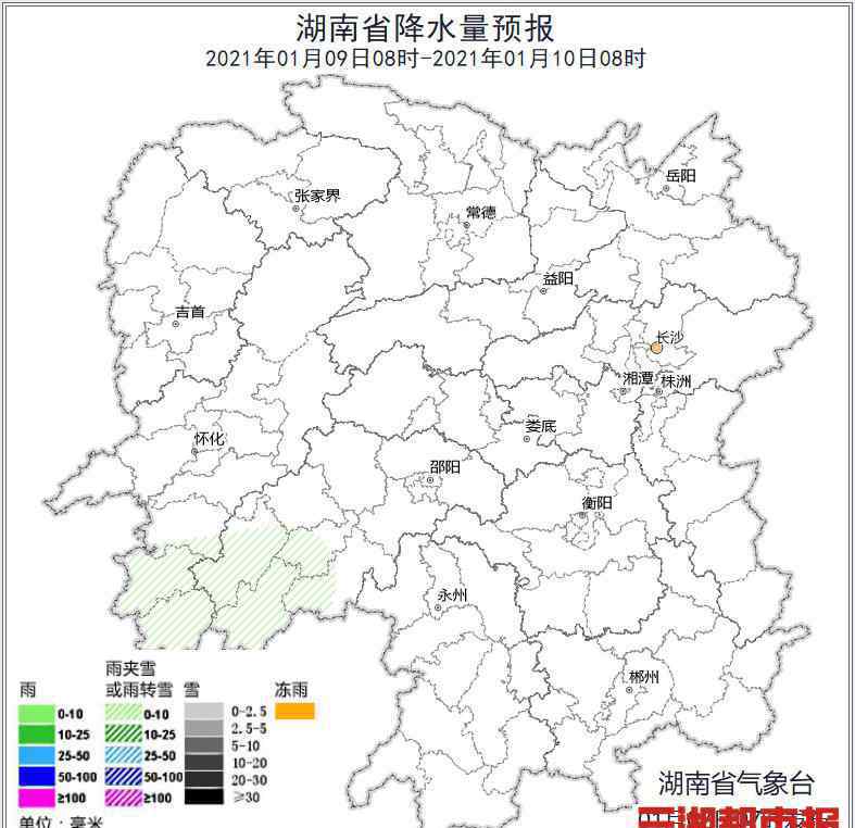 雨凇 湖南多地迎來2021年首場(chǎng)降雪，株洲、邵陽等地將出現(xiàn)雨凇或積雪