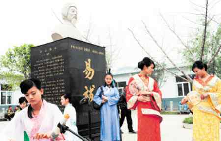 大話平南 易祓：長沙歷史上唯一的狀元