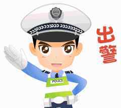 炎陵公眾信息網(wǎng) 高速無“王”丨省高警局再曝光92臺違法較多車輛，請車主速去處理！