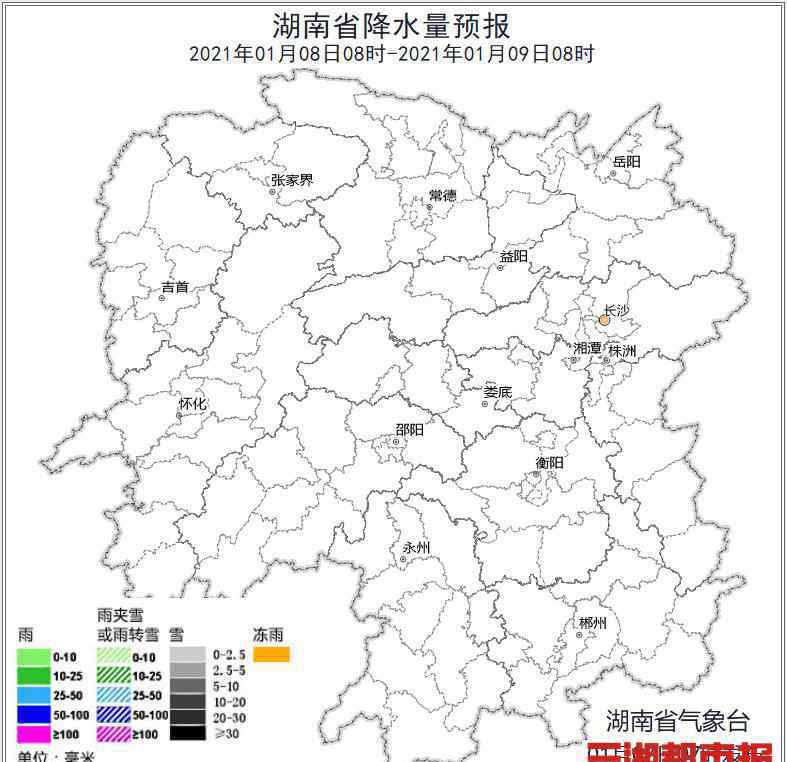 雨凇 湖南多地迎來2021年首場(chǎng)降雪，株洲、邵陽等地將出現(xiàn)雨凇或積雪