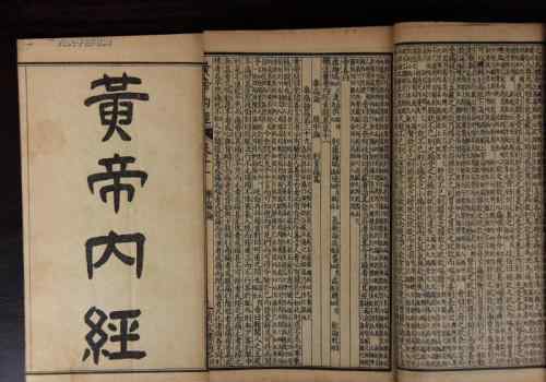 古代瘟疫 中醫(yī)抗疫簡(jiǎn)史：看古代張仲景孫思邈們?nèi)绾慰挂?></a></li><li><a href=