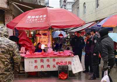 狗肉多少錢一斤 新鮮狗肉二三十元一斤 市民懷疑有人宰賣流浪狗