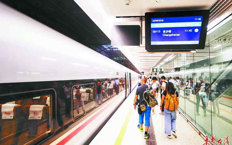 滬港高鐵 乘著高鐵去香港!記者搭乘G6113次列車,體驗(yàn)"湘港"速度與動感