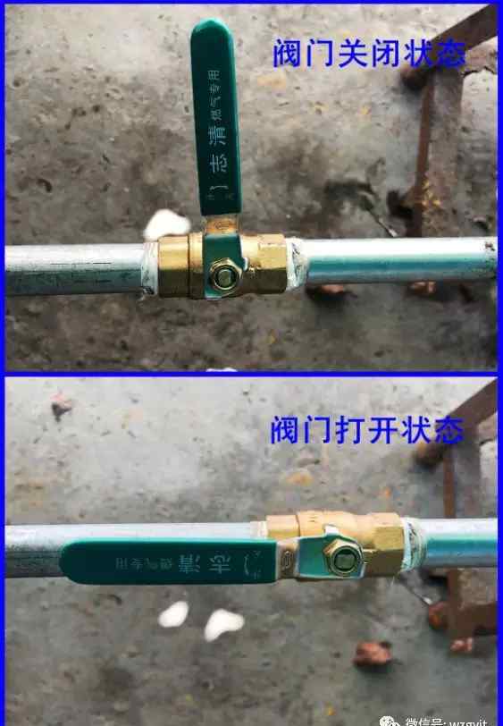 天然氣表的小紅色按鈕 IC卡燃氣表使用解析大全，有圖有真相