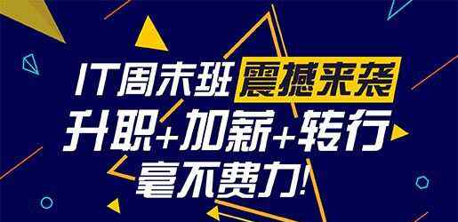 發(fā)牢騷 職場(chǎng)經(jīng)常發(fā)牢騷、喜歡飽怨的人可分為四種類型