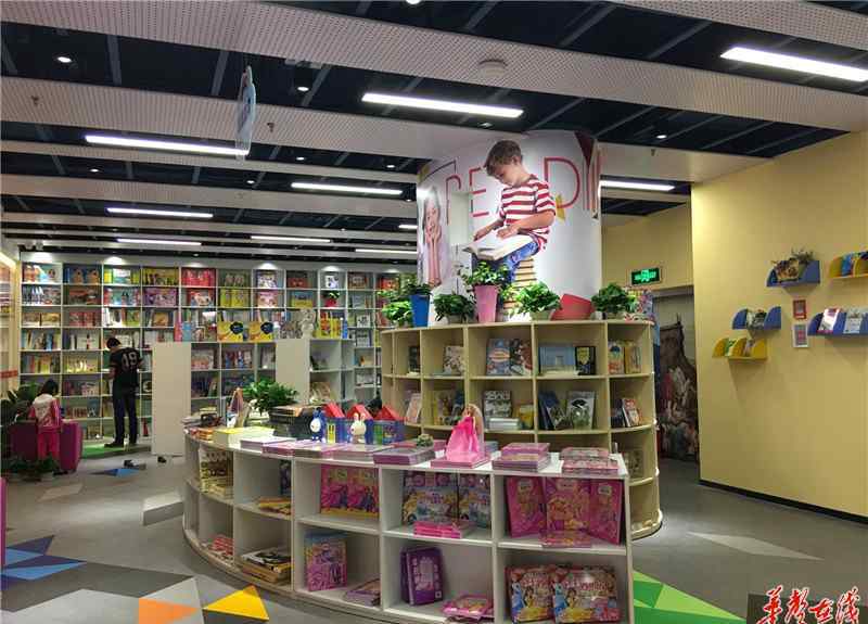 兒童書店 湖南推出首家體驗式國際兒童書店 為童心開啟靈感空間