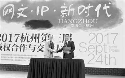 周杰倫溫州演唱會 周杰倫演唱會“請”來鄧麗君對唱 明年初在家門口你也可以這樣玩