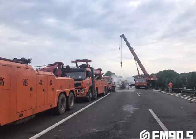 京珠高速車禍 京港澳衡陽段事故路段管制解除! 事故致10人遇難